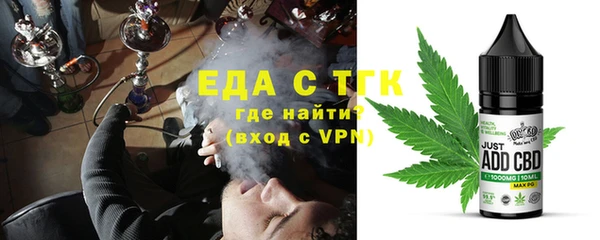 героин Каменск-Шахтинский
