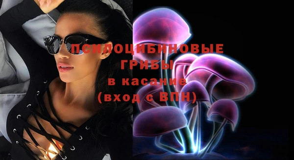 кокаин VHQ Каменка