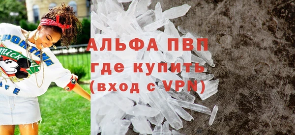 героин Каменск-Шахтинский