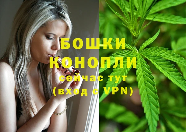 кокаин VHQ Каменка
