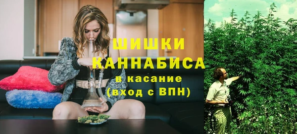 героин Каменск-Шахтинский