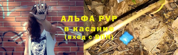 героин Каменск-Шахтинский