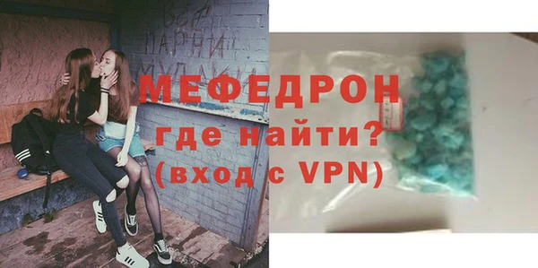 кокаин VHQ Каменка