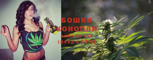 кокаин VHQ Каменка