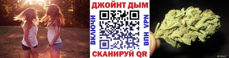 Купить  Волосово  МАРИХУАНА THC 21% 